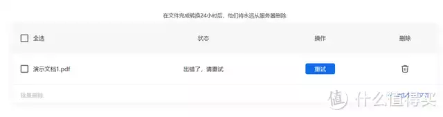 小程序源码交易平台(AI编写代码效率提升近10倍！受益上市公司梳理女教练与男学员车内发生关系，学员下体受重伤，警方定性为猥亵罪)