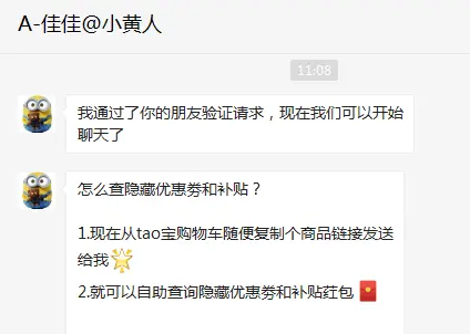 网络赚钱的有什么项目啊(【学生党兼职】亲身经历！使用过数十种方式后总结适合学生的赚钱软件，防止踩坑！)