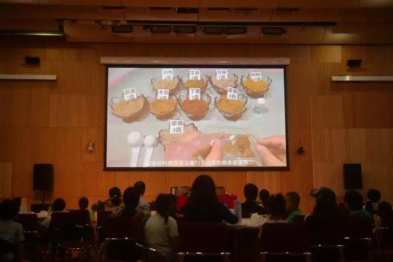 活动线报大全网(畅游中科馆体验“非遗制香”生过孩子的女性为何遭老公嫌弃？医生直言：这个答案很真实)