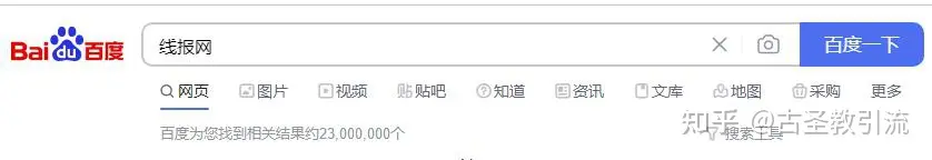 活动线报软件库(看到好多做薅羊毛的，怎么才能自己做？)