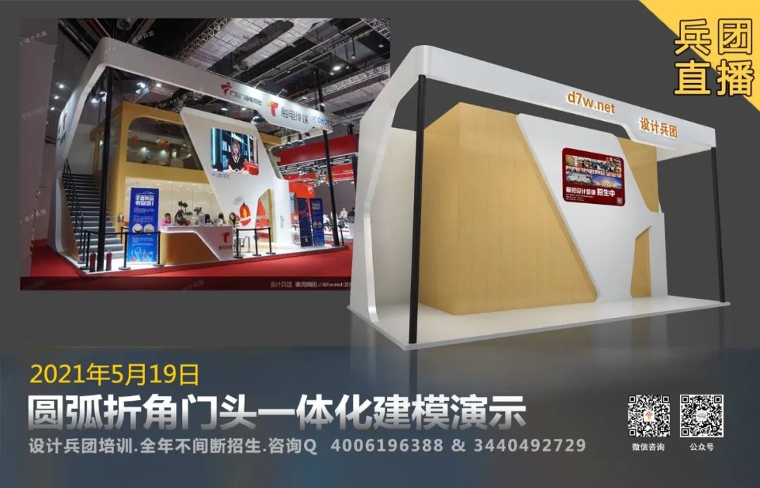 简述shell编程执行过程（Shell 流程控制）