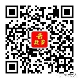 it培训网官网（IT培训教育，无限互联泛IT培训引领IT就业狂潮）