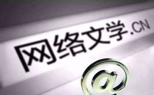 线报app2021(“我妈要和从未见过面的网友再婚” 警惕老年人线上交友骗局女大学生军训热舞走光后续：5所大学受牵连，更多内情被曝光！)