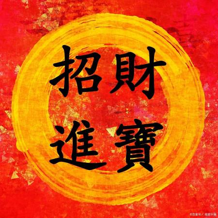 网络赚钱方法大全集(网络赚钱项目基础之IM搭建)