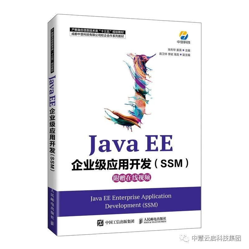 word官方教程(这六个免费的自学网站，居然没多少人知道？你还在花冤枉钱吗)