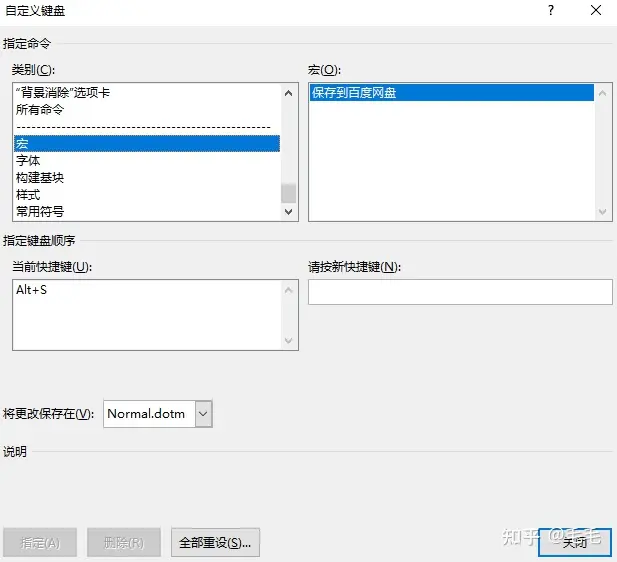 安卓手机软件分享白鹿穿吊带裙纯欲感十足 绿色挑染长发个性吸睛