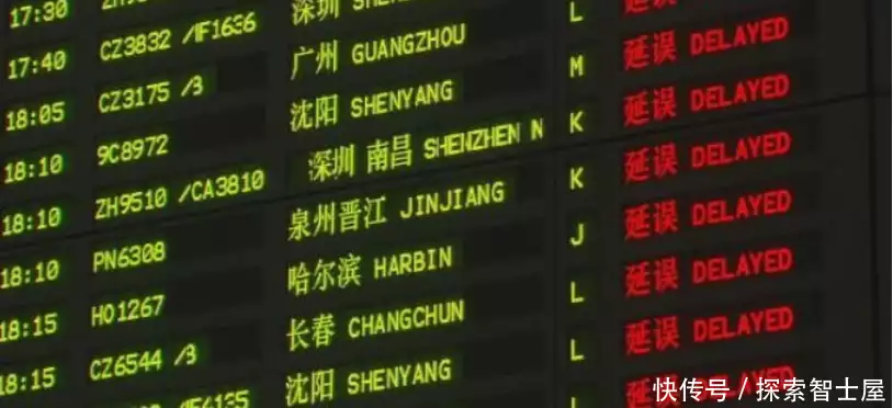 2021年php（PHP 最新统计数据公布：市场份额 77.2%，仍是网站“首选语言”河南拿快递失踪女孩遗体被找到，只剩下白骨，警方通报死因）