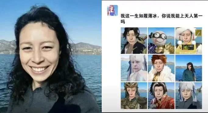 网络赚钱新路子(他赚走1个亿，谁在给中年男人打钱)