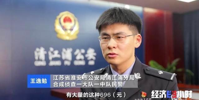网络,赚钱(兼职刷单？小心被骗！有人赔上所有积蓄……背后牵出2000万诈骗大案潍坊网警2021-05-26 17:42潍坊网警2021-05-26 17:42)