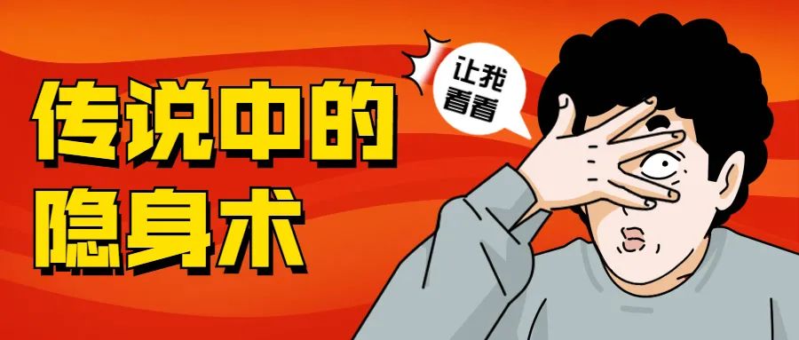 活动线报项目(北京启动“优秀家政劳务品牌线上展播”活动，49家品牌参展研究60年癌症，93岁孙燕院士忠告：平时少碰4样东西，别不当回事)