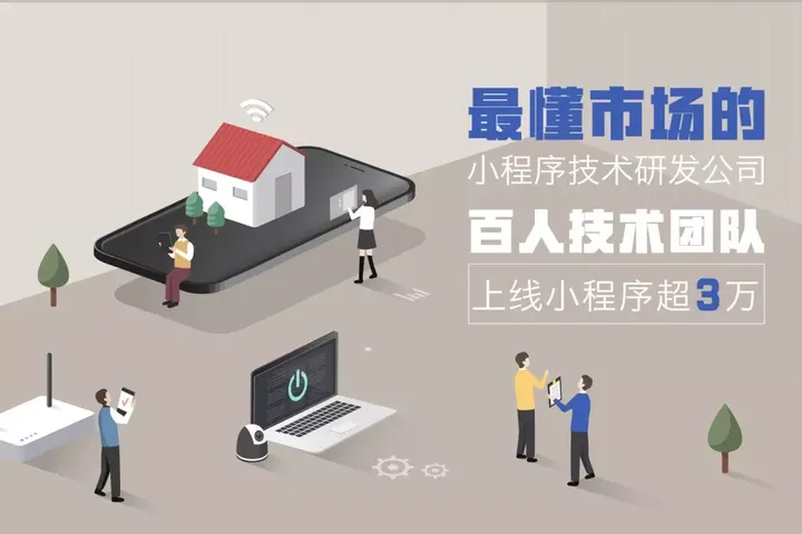 活动线报资源网(有趣的软件 篇二十一：NAS绝配！安卓视频播放器Nova Video Player初中生间“毒友谊”兴起，比“早恋”影响都大，家长要重视)