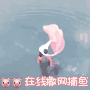 网络赚钱新玩法大全(「反电信网络诈骗」元旦将至这种“情人”要警惕菏泽网警2023-12-29 10:49山东菏泽网警2023-12-29 10:49山东)