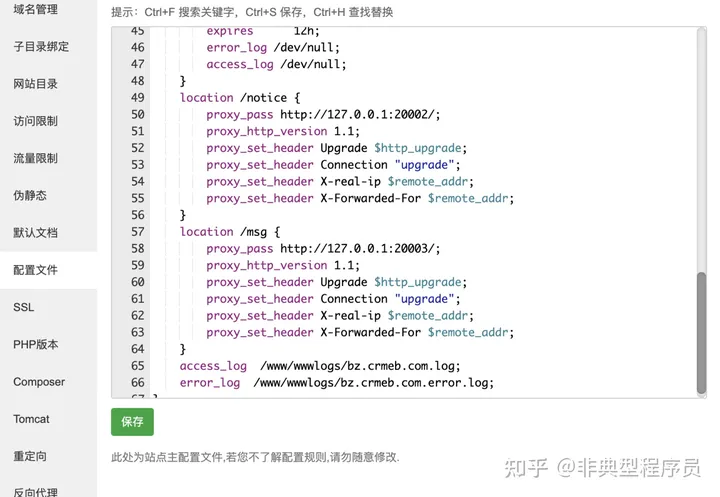 网络赚钱网名(既能“约”，还能“赚钱”？男子被骗上万元，犯罪团伙已被采取刑事强制措施37年前，那个出生时14.5斤的“巨婴”，现在长大后成啥样了？)