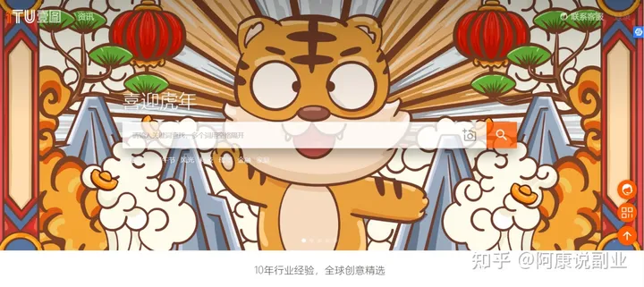 红包群福利群规则文本(天津优选到家家政公司：让您的家焕发全新光彩)