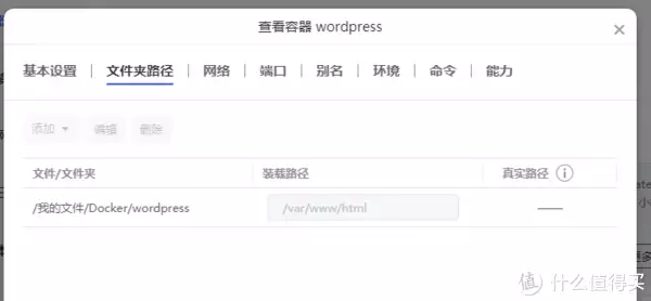 Apple Store 上线微信小程序；谷歌自研芯片秘辛首次曝光；黑客要价 10 万美元出售雷蛇源码等数据 | 极客头条一个虚构出的中国人，却被外国人怕了百年，如今还相信他真存在