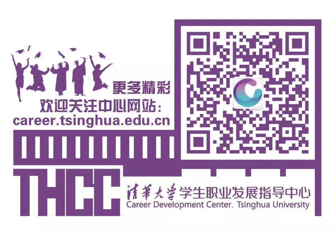 推特部分源代码遭泄露，GitHub被要求交出泄露者信息女性过安检时，安检员为何会尴尬，屏幕上到底能看到啥？