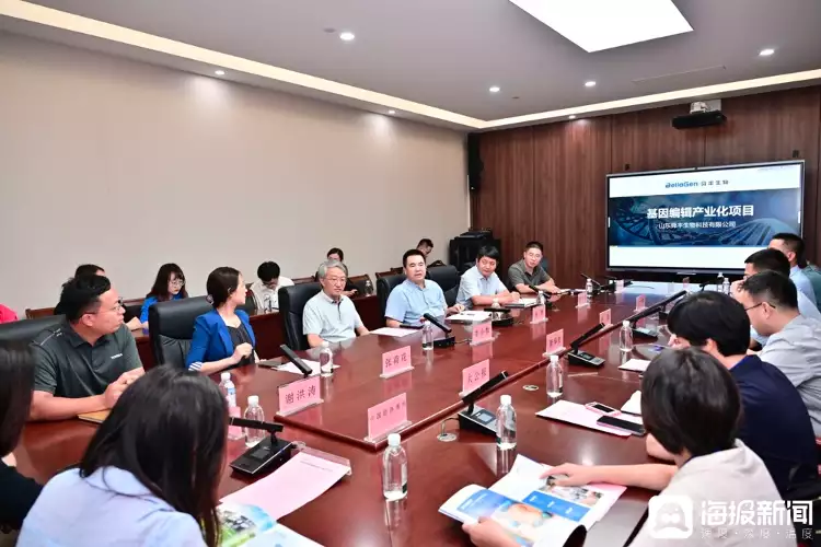 word2019教程百度网盘(高质量发展 山东国企行｜打破国外技术垄断，济南这家基因编辑专精特新企业走在前优雅的欧洲古典女性︱法国画家查尔斯·乔舒亚·卓别林绘画作品)