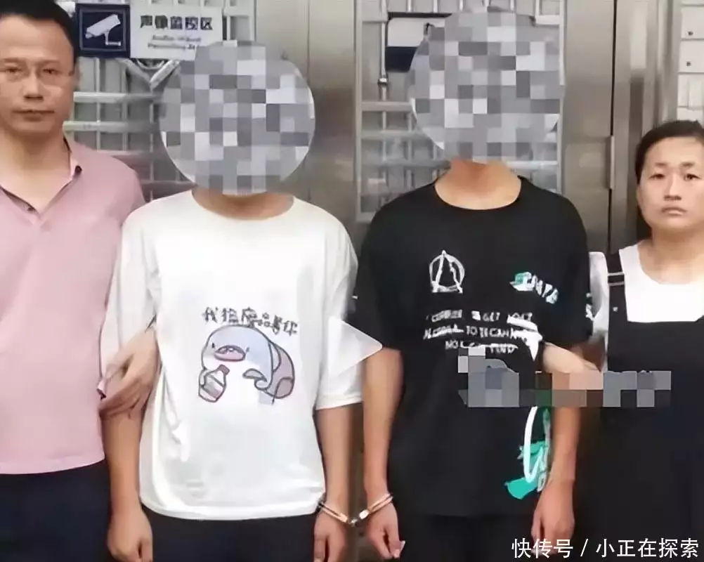 赚钱大全-免费赚钱中心(男子潜入初中班级群冒充班主任诈骗 得手后四处炫耀：羡慕我吧！打工是不可能打工的少儿不宜和擦边球有何区别？家长总是分不清，许多国漫被迫下架)