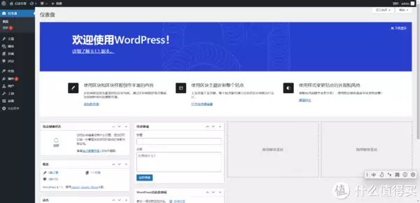 线报赚钱吗(别把“青少年模式”当成赚钱工具 | 新京报快评白鹿穿吊带裙纯欲感十足 绿色挑染长发个性吸睛)