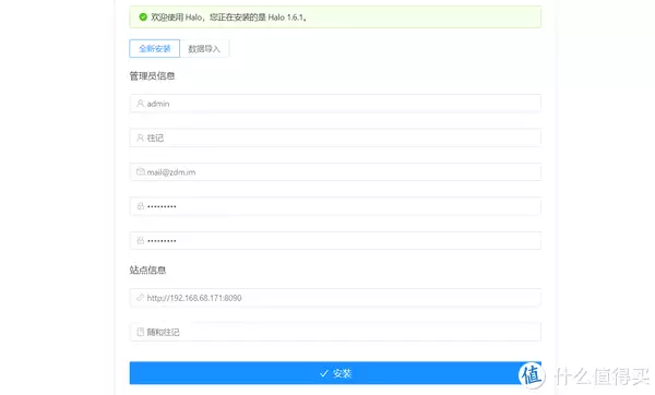 word文档教程ppt(PPT神技：Word 速变 PPT)