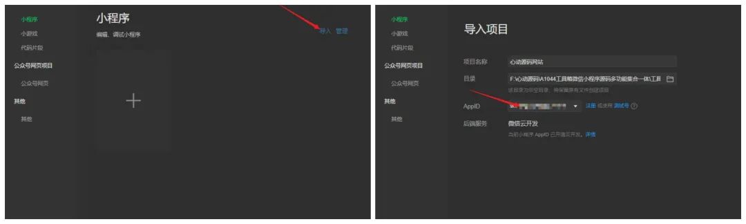 2019网络赚钱项目(创业项目│网赚创业的项目有哪些)