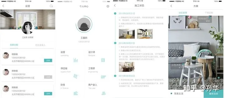免费获得红包(支付宝2大举措助燃亚运经济 全球生意用支付宝国人消费领3亿红包爱因斯坦周游中国，随身写了一本日记，曝光后，句句让人觉得愤怒)