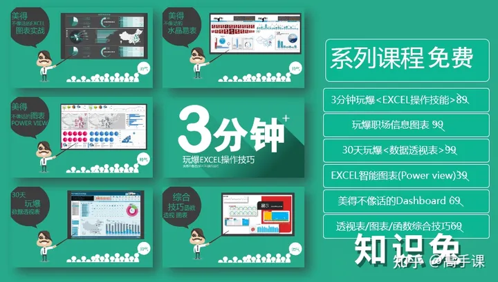 免费领取红包网站大全(免费科学省钱 篇二：云闪付寻福之旅红包活动攻略，绝佳福利！手把手教你每天、每周、每月、每季都能有机会领红包！那英慌了，欲卖4.5亿豪宅移民国外，事实证明，她已走上了不归路)