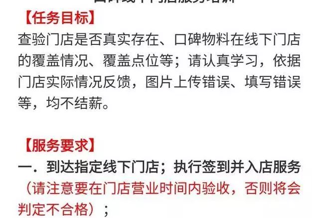 网上免费挣钱(靠谱网赚方式推荐--合集)