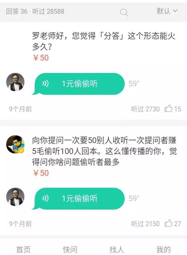 php教程入门（《简明 PHP 教程》01 关于 PHP）