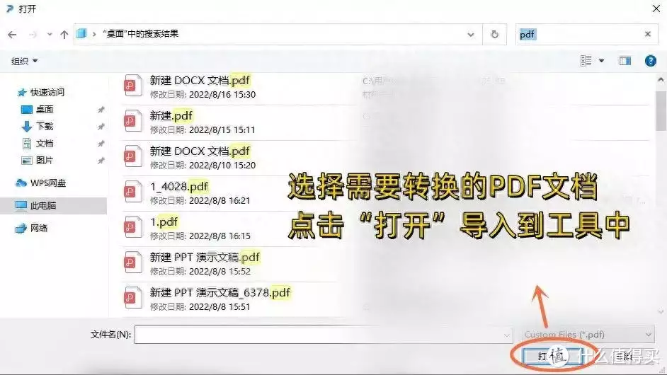 开源阅读论坛官网（开源OA框架：提升企业效率和协作的利器）