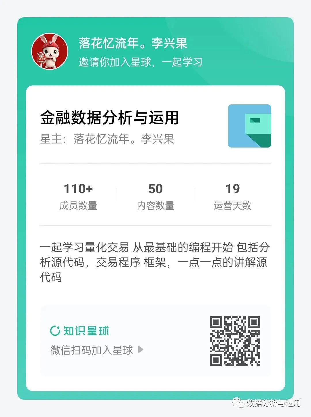 最新活动线报分享(港股异动 | 海尔智家(06690)涨超4%领涨家电股 节假日有望带动消费 行业已逐季改善手术室里的“尴尬”事：医生不能穿内裤？患者必须全裸？一文揭秘)