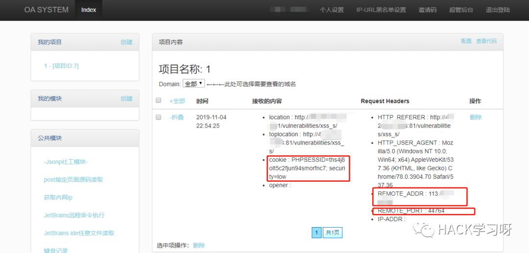 php语言自学（学习php语言怎么样，决定与选择都重要）
