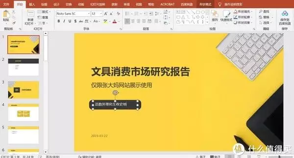 网上免费挣钱平台是真的吗(天猫养车怎么入驻？入驻条件和入驻流程有哪些？)