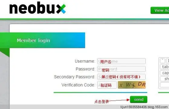 网上免费赚钱的网址有哪些(深度揭秘：揭秘几个网赚骗局，大家不要再上当)