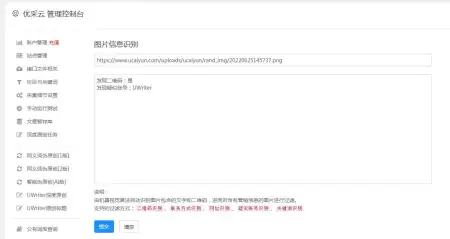 红包福利群是真的吗(免费科学省钱 篇二：云闪付寻福之旅红包活动攻略，绝佳福利！手把手教你每天、每周、每月、每季都能有机会领红包！回顾：他心脏骤停10分钟，醒来凭记忆画出地狱，网友称越看越吓人)