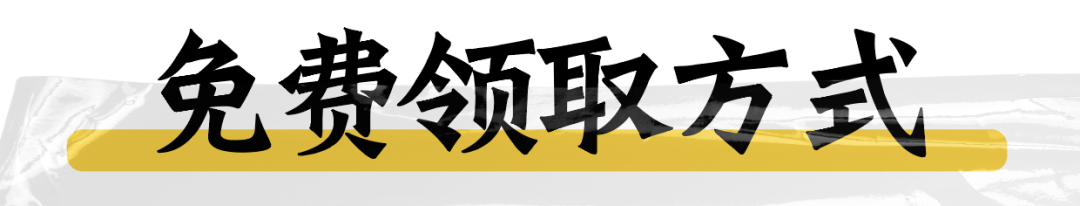 知产观察 | “有客多”小程序源代码技术秘密侵权案