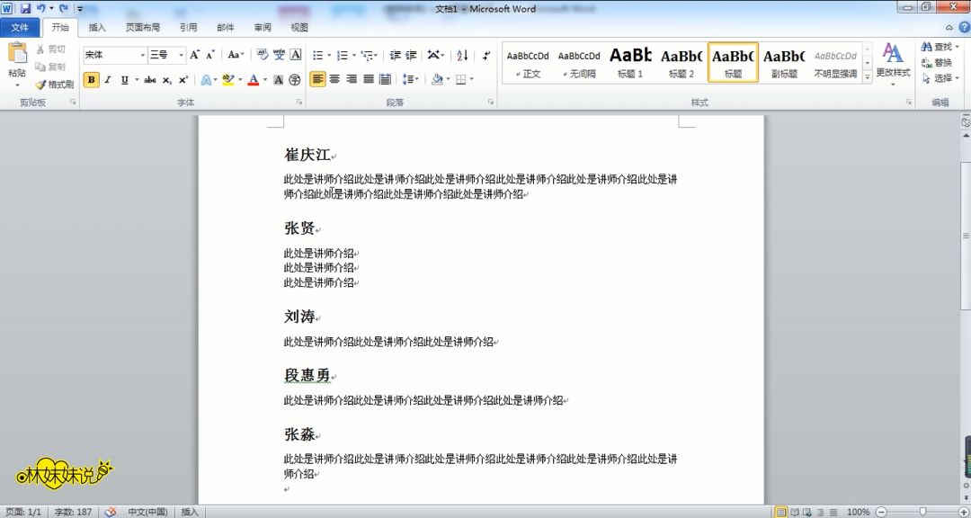 免费网上赚钱平台(推荐这几个网赚项目，每天多收入赚50-300元！)