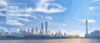 连越法评 | 连越律师代理游戏软件源代码侵权案，获原告主动撤诉