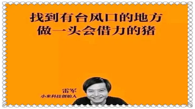 薅羊毛涉嫌违法犯罪(赣州一男子薅羊毛被刑拘！我国有三大禁地，每一个都戒备森严，一旦遭遇偷袭即为宣战)
