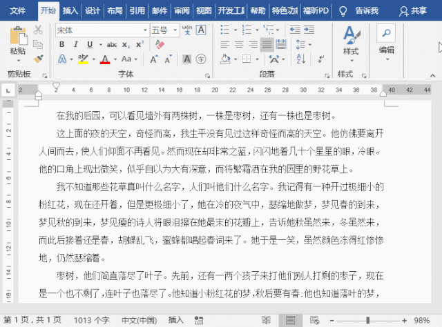 小程序源代码购买(锅炉房"变形"能源站产业链之开自开源:开放自动化+开放源代码,以此推动供暖电气化成为平台化和网络化的服务体系)