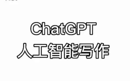 php实现用户登录验证码功能（PHP模拟登录轻松抓取滑动验证码页面）