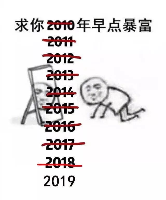 薅羊毛犯罪吗(不同类型薅羊毛案件的法律分析)