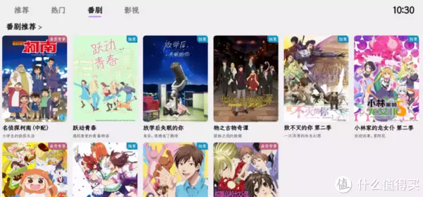 红包福利群是什么套路(商圈优惠、消费红包、出行权益……国庆假期济南市民可享这些福利2015年，湖南103岁老妇看病，医生检查完后，悄悄对护士说：报警)