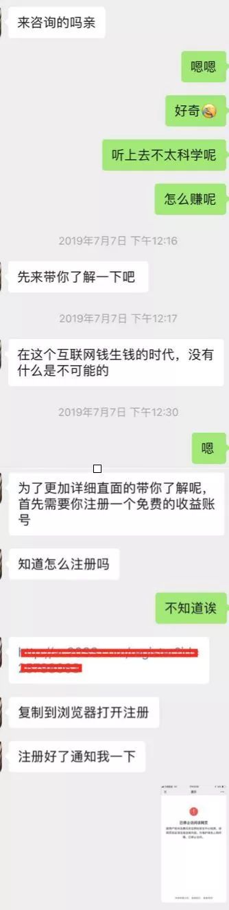 最新活动线报网站(美股异动 | 计划到26年门店数量达20000家 百胜中国(YUMC.US)涨超5%卡扎菲临死前状态：被拖行40多米，手抹眼泪求饶，士兵拿手机拍照)