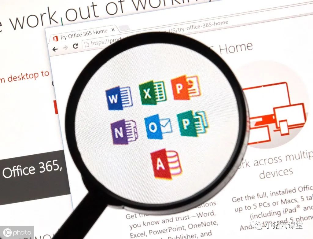 word教程(最全office零基础入门教程，Word、PPT、Excel全搞定)