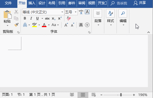 2.gif