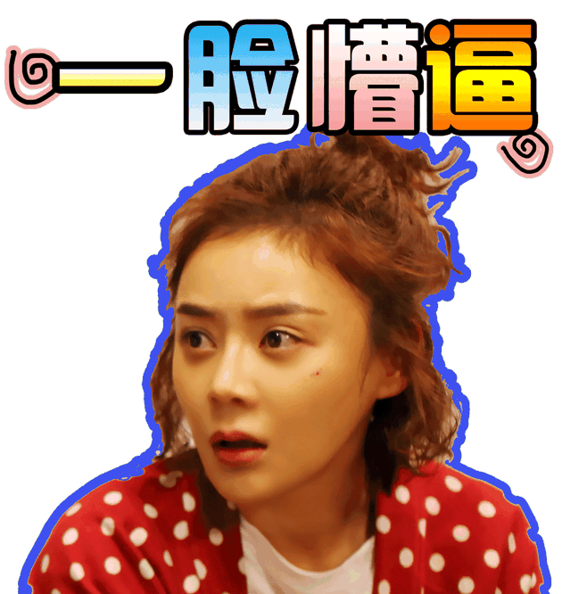6.gif