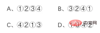 4.png