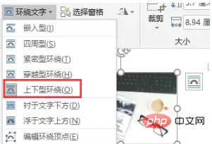 2.png