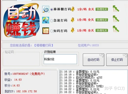 苹果cmsv10采集规则（苹果CMS采集的视频为何无法播放？——探究原因）